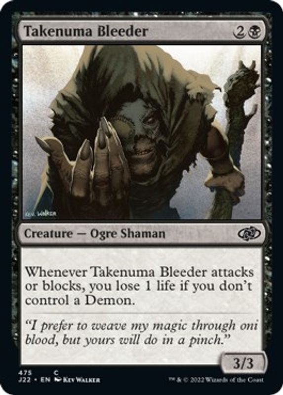 Takenuma Bleeder - 475 - Common