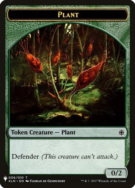 Plant // Emblem - Chandra, Roaring Flame Double-sided Token - Token
