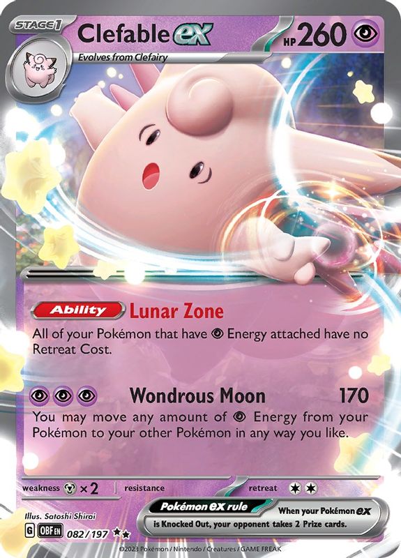 Clefable ex - 048/139 - Double Rare