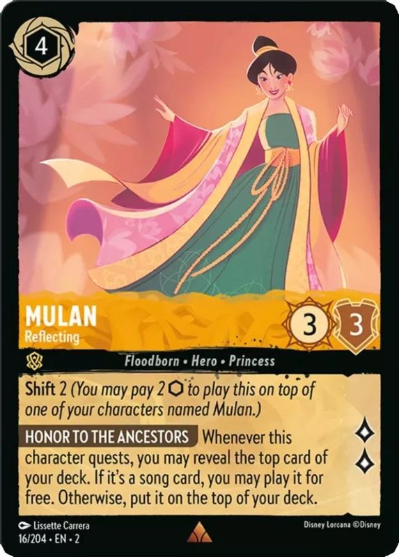 Mulan - Reflecting - 16/204 - Rare