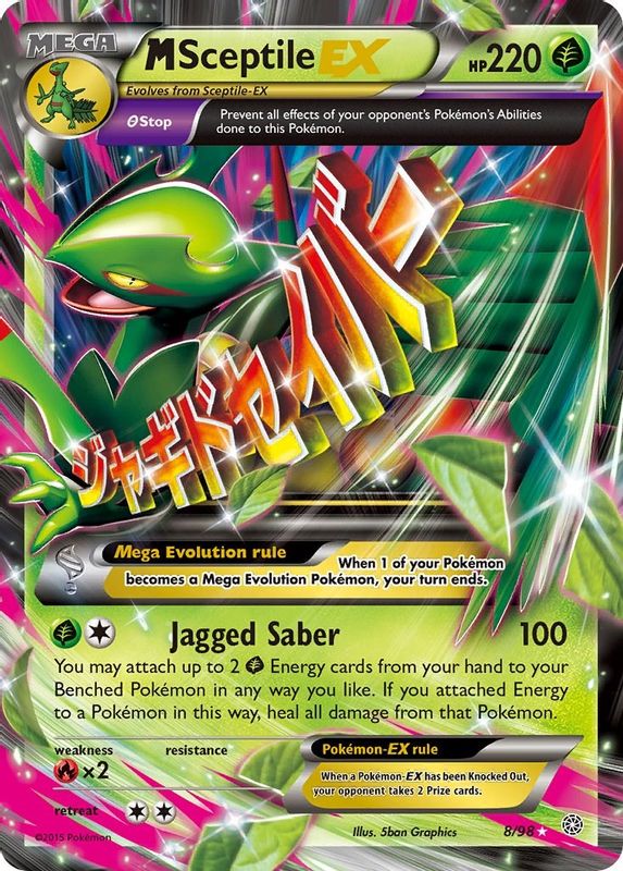 M Sceptile EX - 8/98 - Ultra Rare