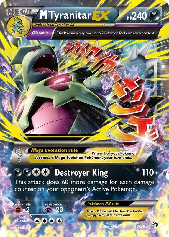 M Tyranitar EX - 43/98 - Ultra Rare