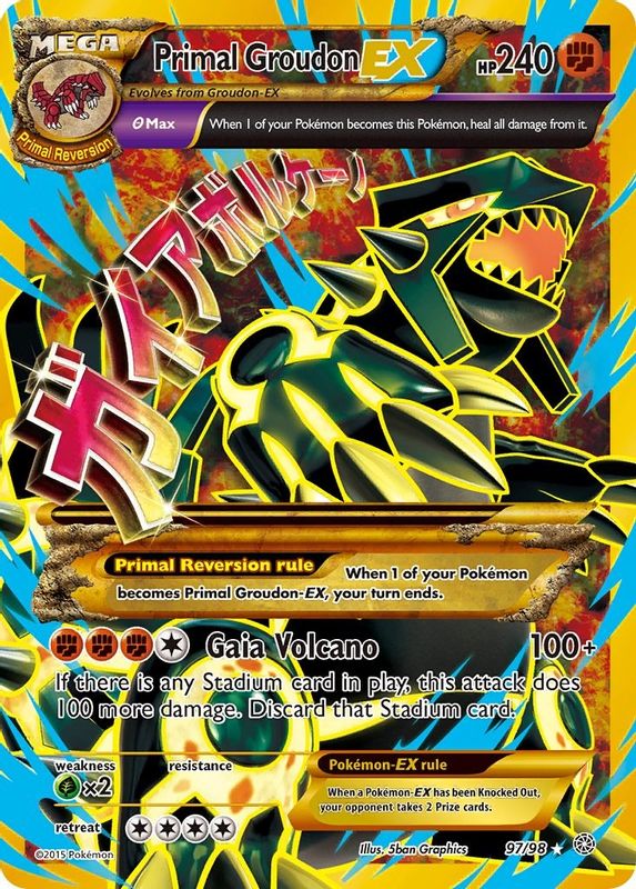 Primal Groudon EX (Shiny Full Art) - 97/98 - Ultra Rare