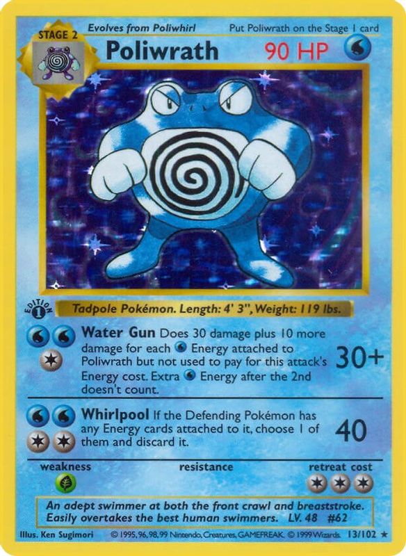 Poliwrath - 013/102 - Holo Rare