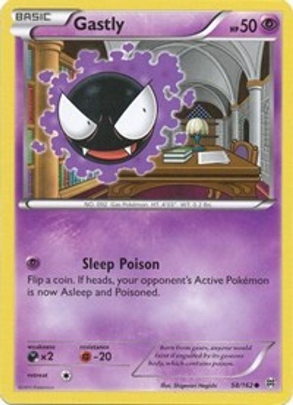 Gastly - 58/162 - Common
