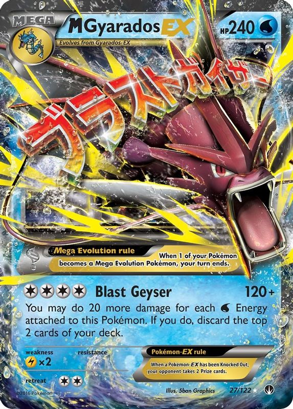 M Gyarados EX - 27/122 - Ultra Rare