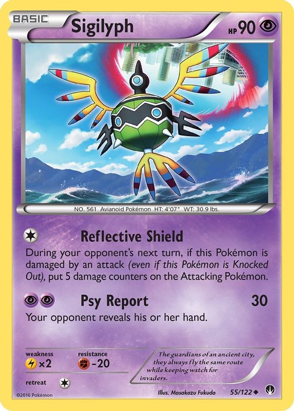 Sigilyph - 55/122 - Uncommon