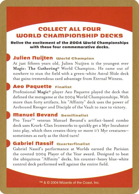 2004 World Championship Advertisement Card - Special