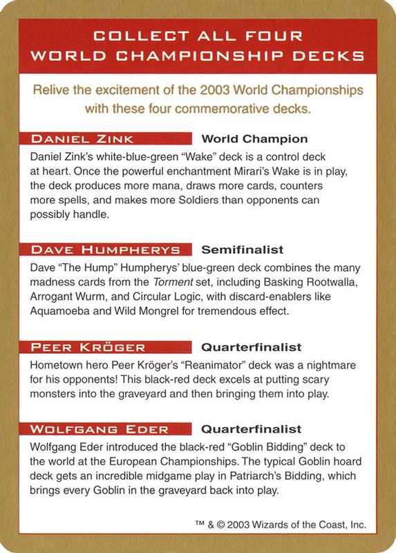 2003 World Championship Advertisement Card - Special
