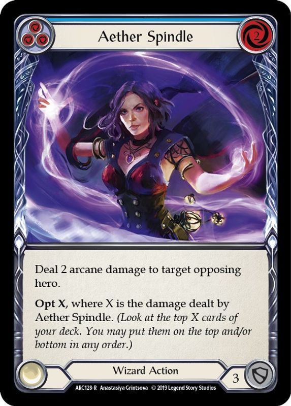 Aether Spindle (Blue) - ARC128 - Rare