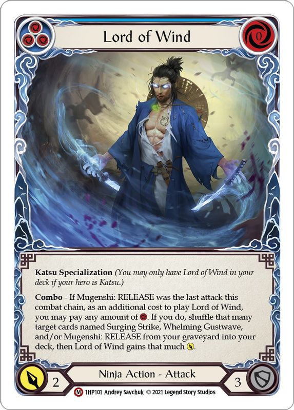 Lord of Wind - 1HP101 - Majestic