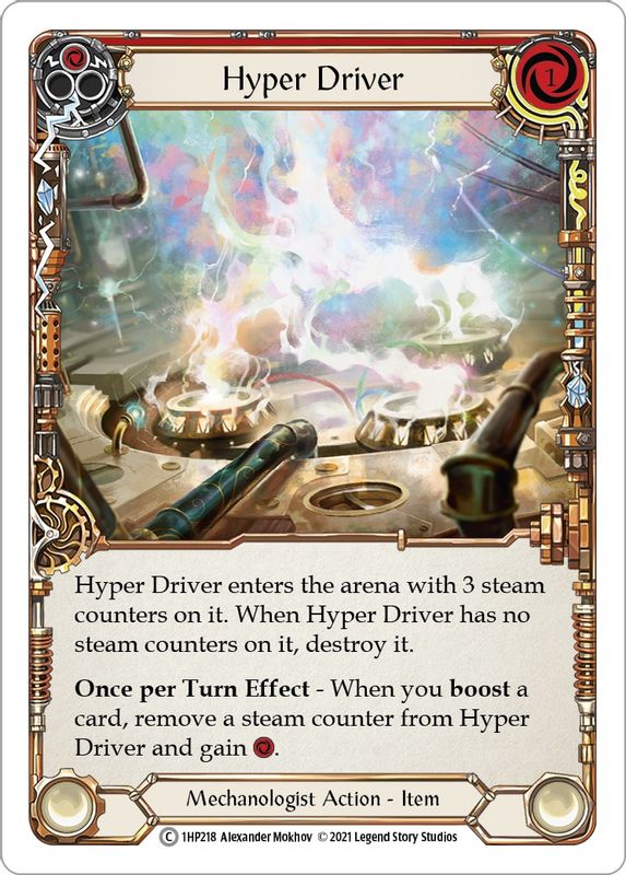 Hyper Driver - 1HP218 - Common