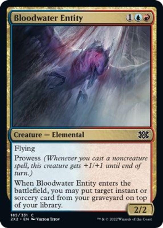 Bloodwater Entity - 185 - Common