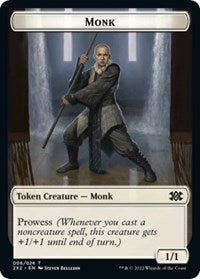 Monk Token - 2X2 - 6