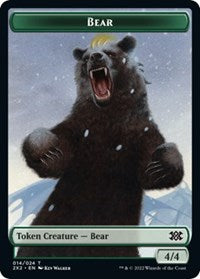 Bear Token - 2X2 - 14