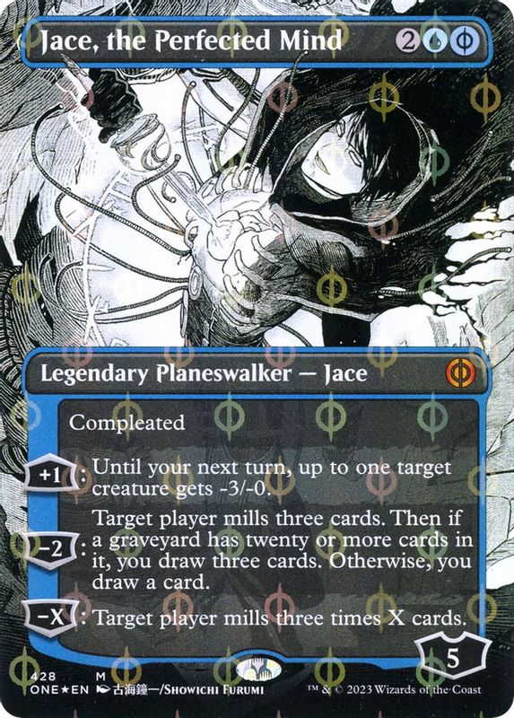 Jace, the Perfected Mind (Borderless) (Step-and-Compleat Foil) - 428 - Mythic
