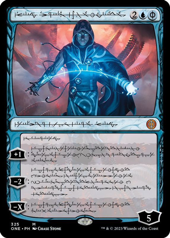 Jace, the Perfected Mind (Phyrexian) - 325 - Mythic