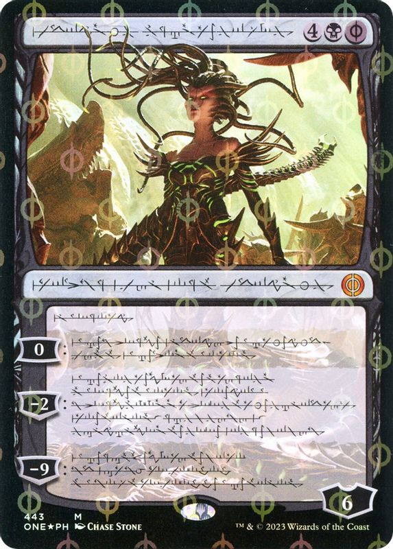Vraska, Betrayal's Sting (Phyrexian) (Step-and-Compleat Foil) - 443 - Mythic