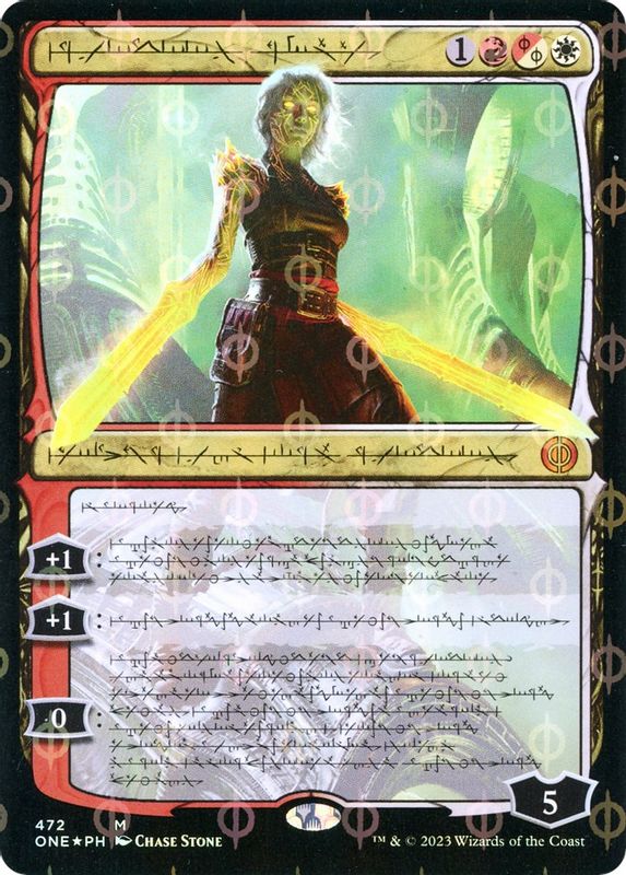 Nahiri, the Unforgiving (Phyrexian) (Step-and-Compleat Foil) - 472 - Mythic