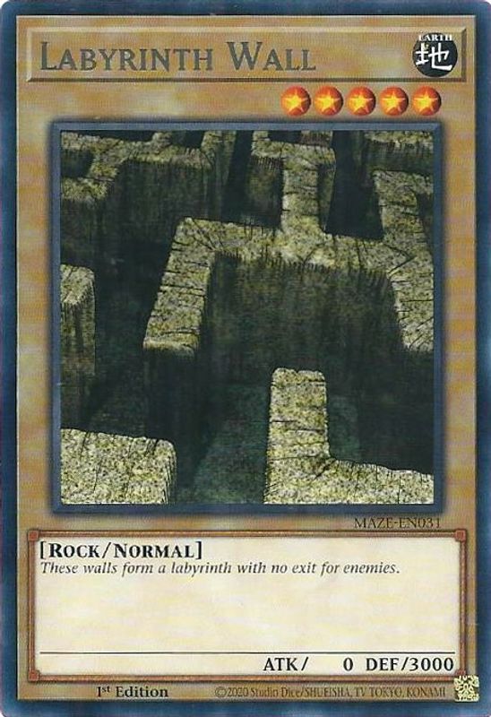 Labyrinth Wall - MAZE-EN031 - Rare