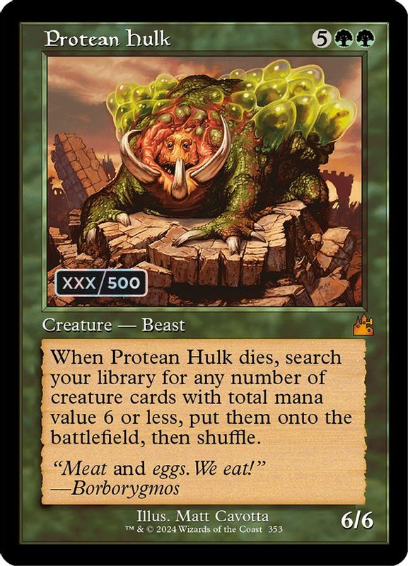 Protean Hulk (Retro Frame) (Serial Numbered) - 353 - Mythic
