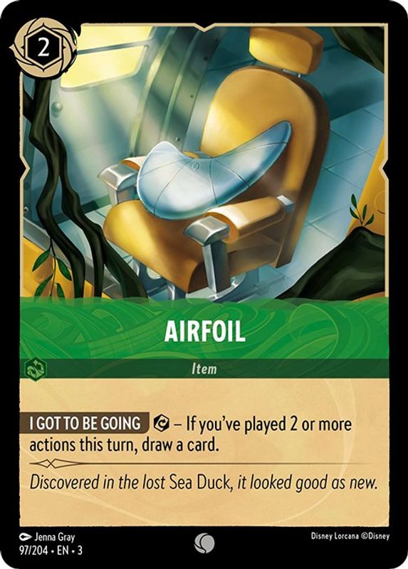 Airfoil - 97/204 - Common
