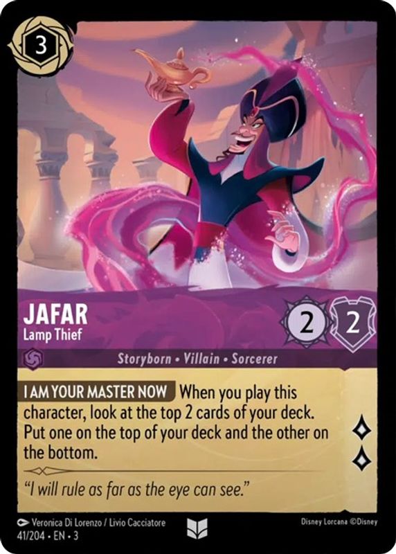 Jafar - Lamp Thief - 41/204 - Uncommon