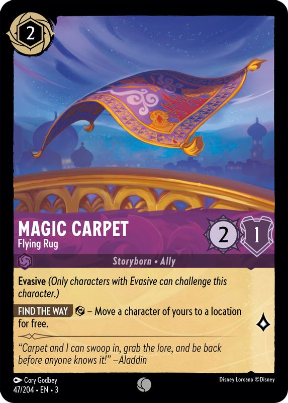Magic Carpet - Flying Rug - 47/204 - Common