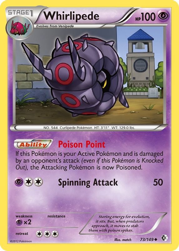 Whirlipede - 73/149 - Uncommon