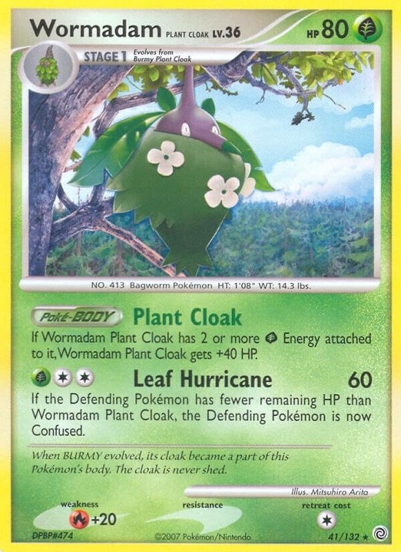 Wormadam Plant Cloak - 041/132 - Rare