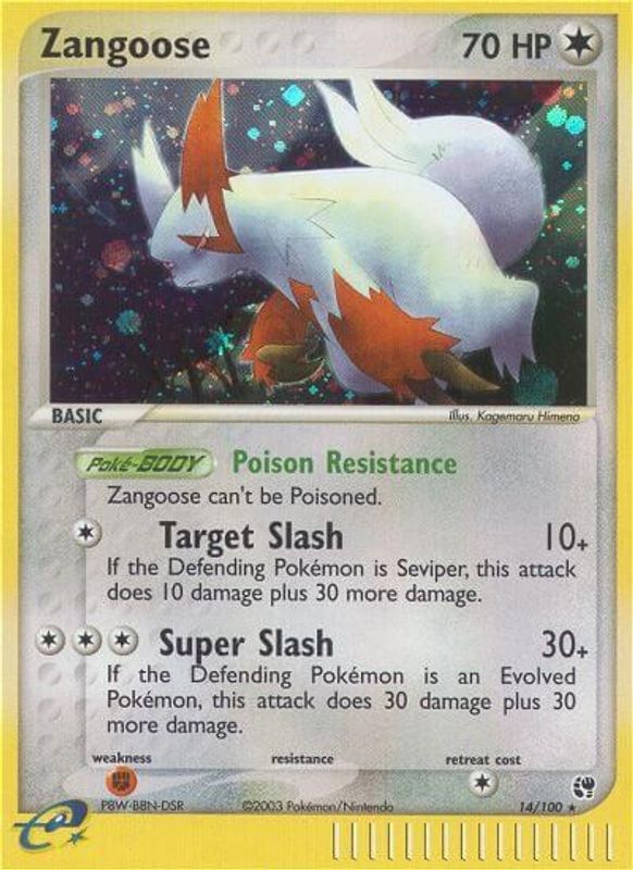 Zangoose - 014/100 - Holo Rare