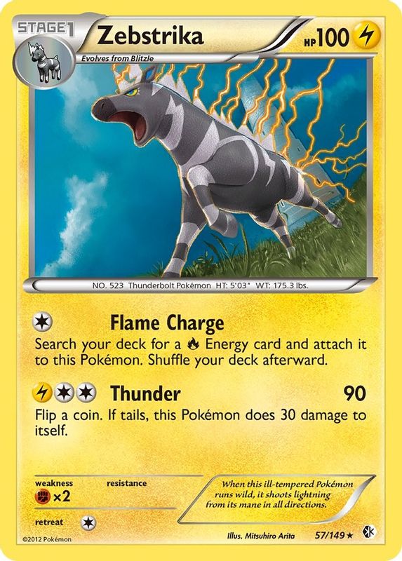 Zebstrika - 57/149 - Holo Rare