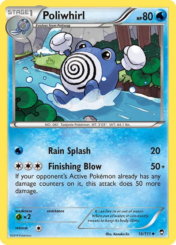 Poliwhirl - 16/111 - Uncommon