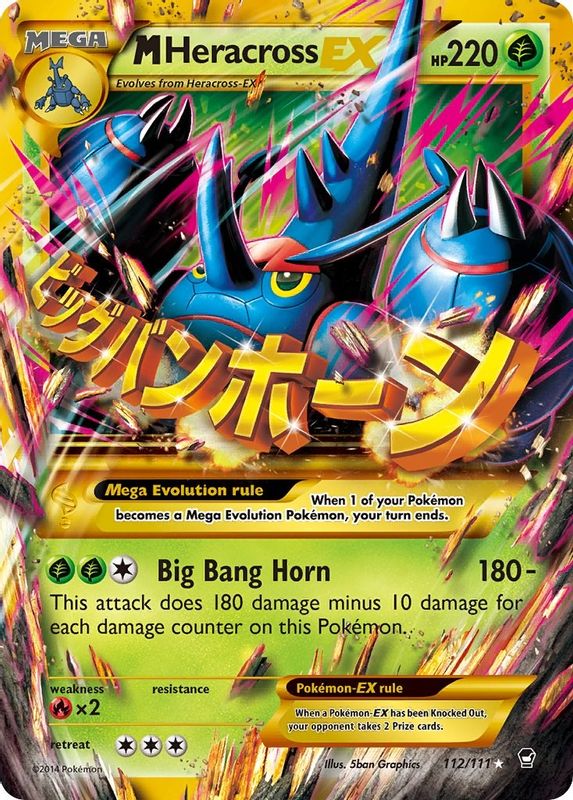 M Heracross EX (Secret) - 112/111 - Secret Rare
