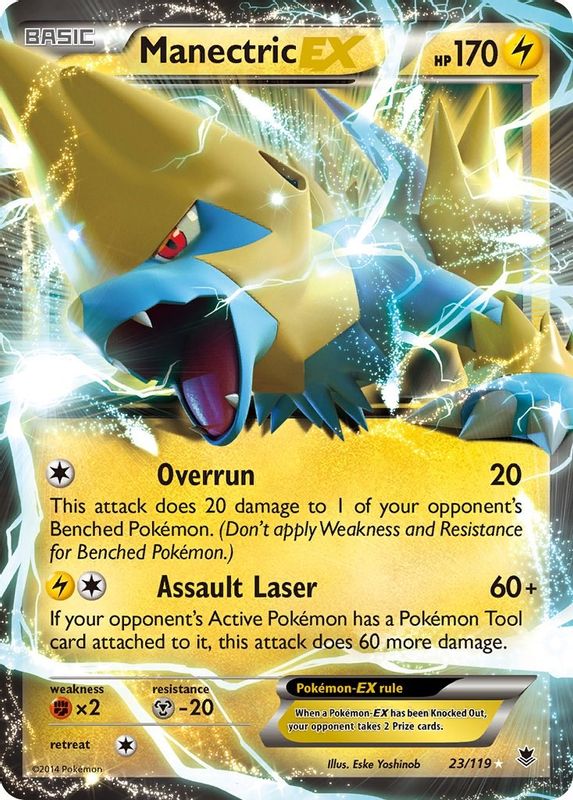 Manectric EX - 23/119 - Ultra Rare