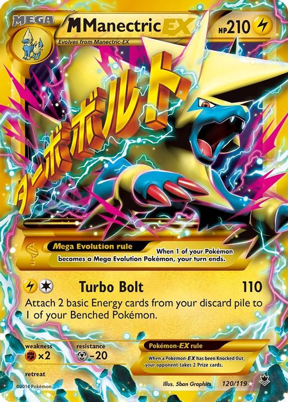 M Manectric EX (120 Secret Rare) - 120/119 - Secret Rare