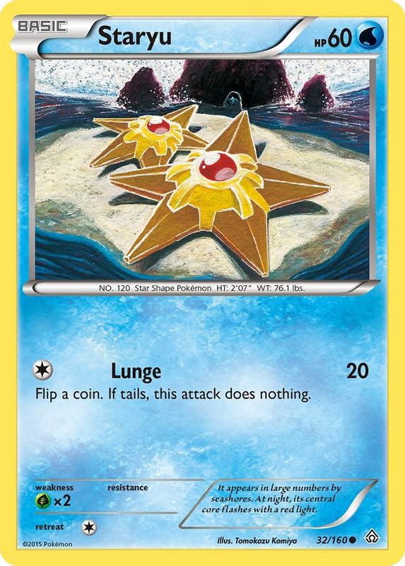 Staryu - 32/160 - Uncommon