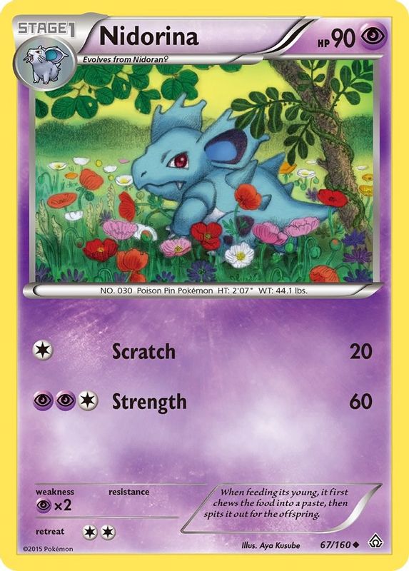 Nidorina - 67/160 - Uncommon