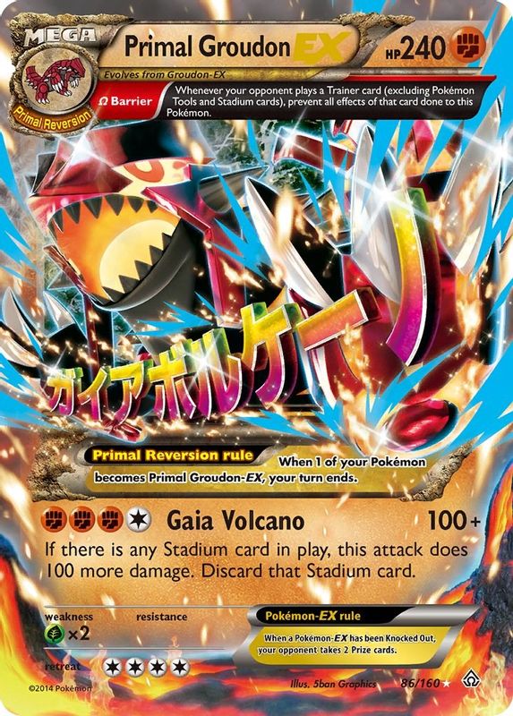 Primal Groudon EX (Omega) - 86/160 - Ultra Rare