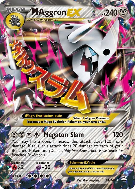 M Aggron EX - 94/160 - Ultra Rare