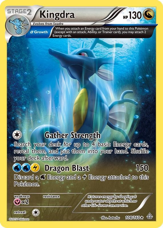 Kingdra (Alpha) - 108/160 - Holo Rare
