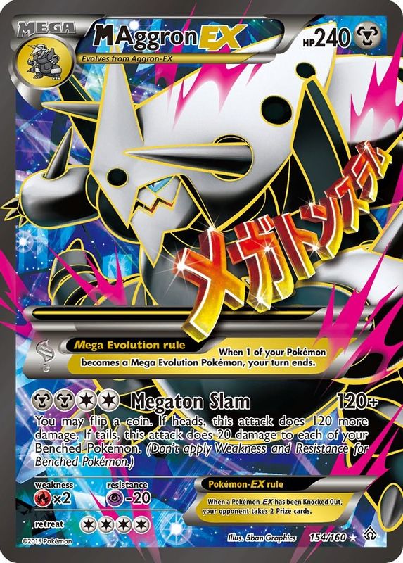 M Aggron EX (154 Full Art) - 154/160 - Ultra Rare