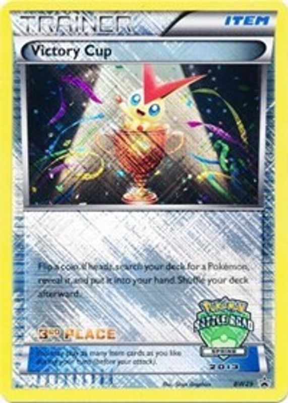 Victory Cup - BW29 (Battle Road Spring 2013) [3rd Place] - BW29 - Promo