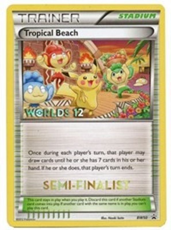 Tropical Beach - BW50 (Worlds 12) [Semi-Finalist] - BW50 - Promo
