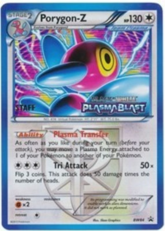 Porygon-Z (Team Plasma) - BW84 (Prerelease) [Staff] - BW84 - Promo