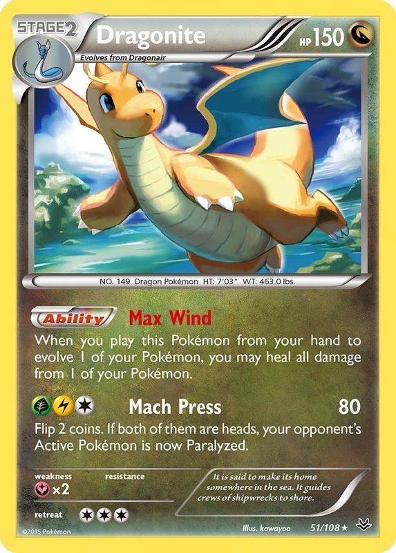 Dragonite (51) - 51/108 - Rare