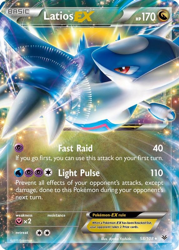 Latios EX - 58/108 - Ultra Rare